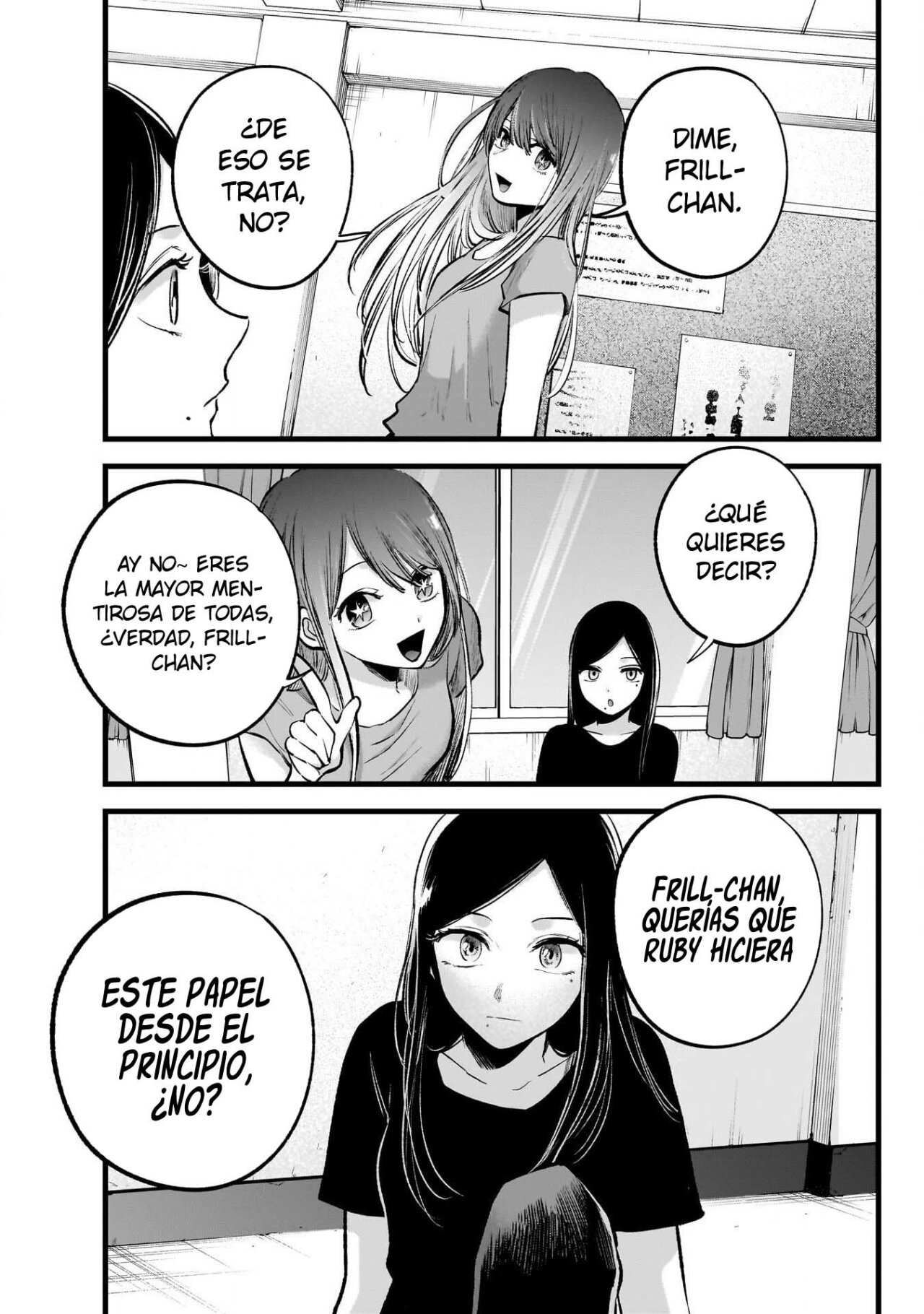 Read Oshi No Ko Es Manga Online