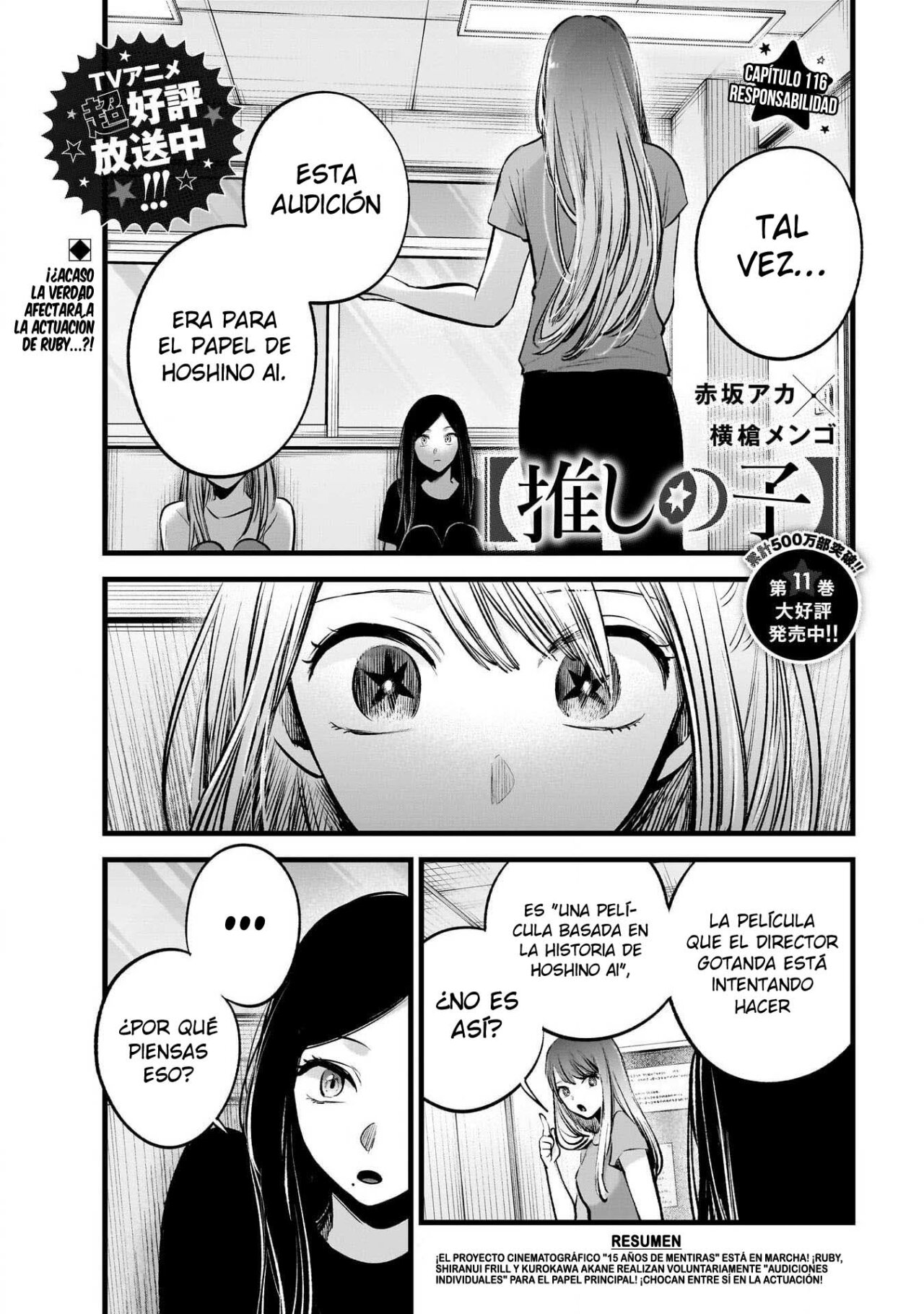 Read Oshi No Ko Es Manga Online