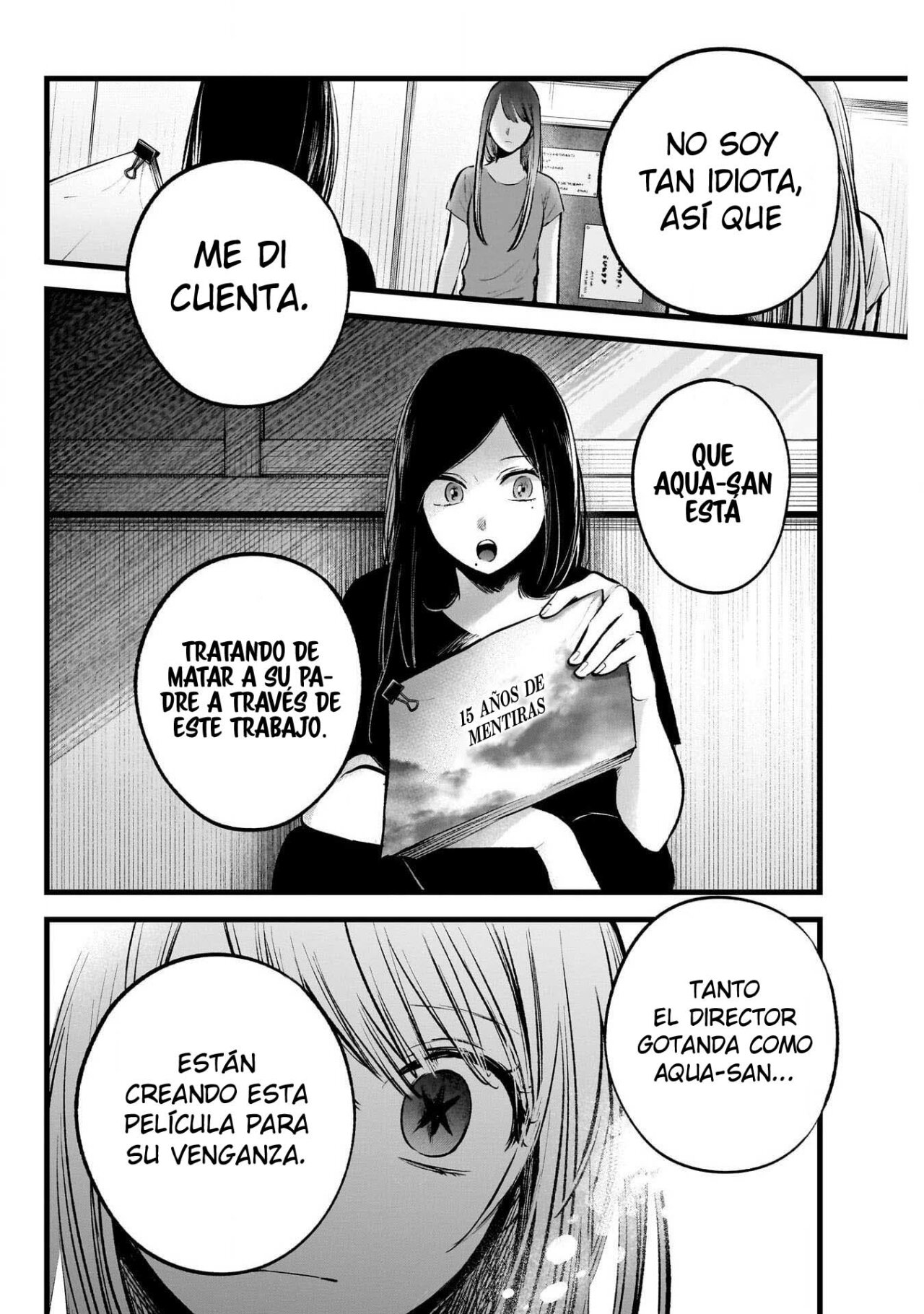 Read Oshi No Ko Es Manga Online