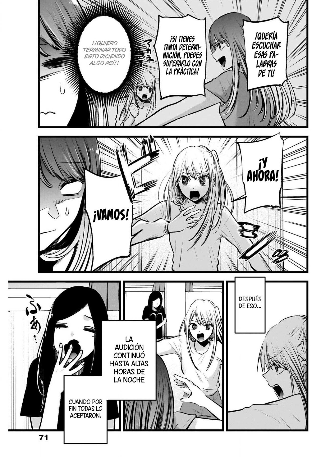 Read Oshi No Ko Es Manga Online