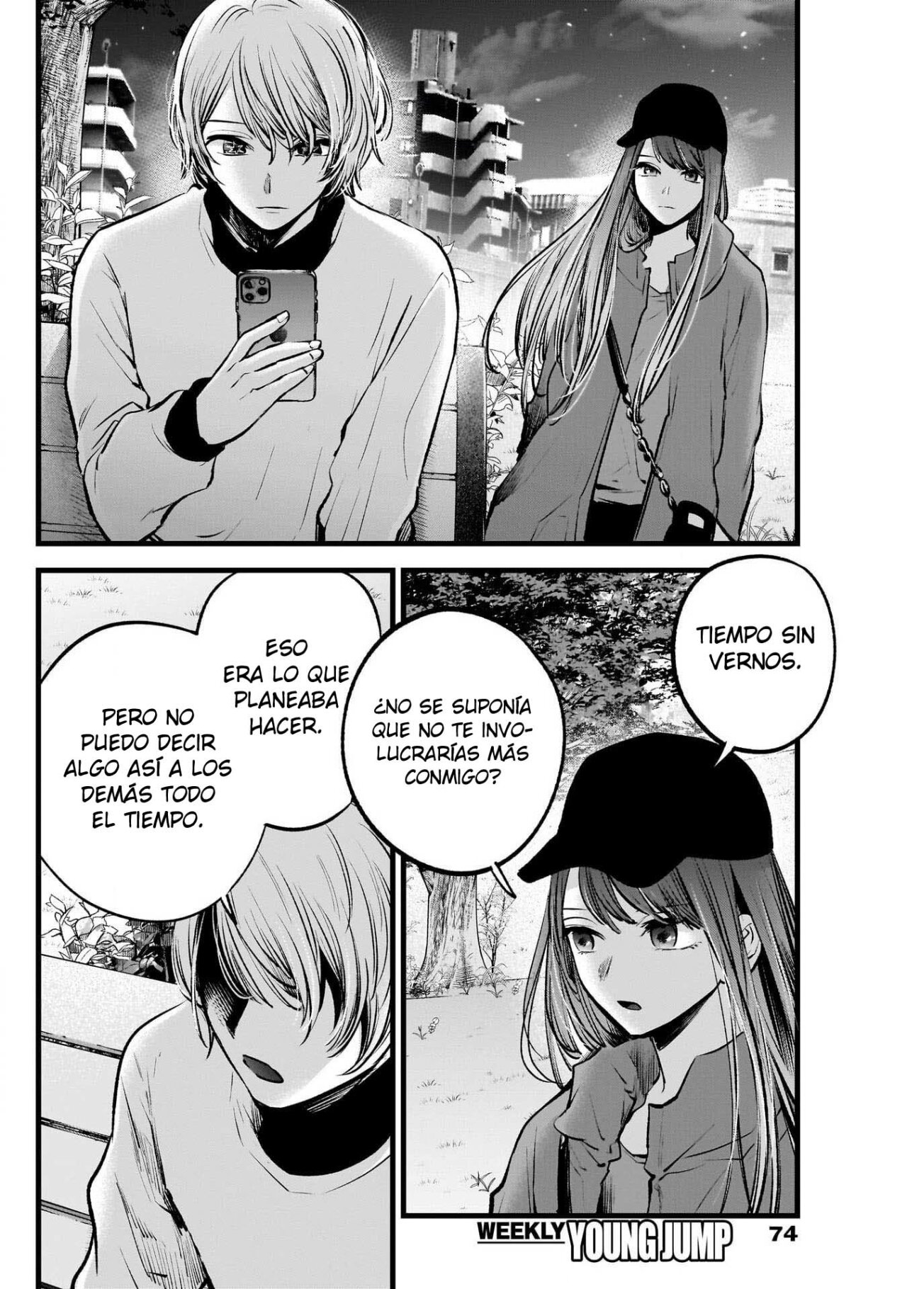 Read Oshi No Ko Es Manga Online