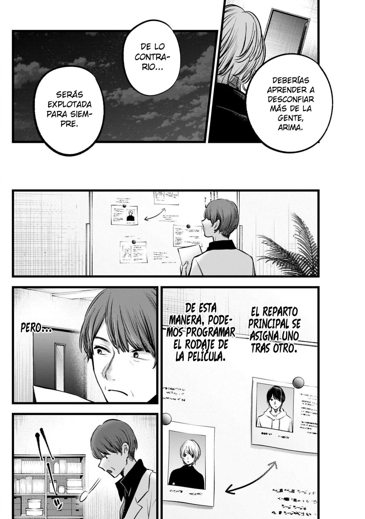 Read Oshi No Ko Es Manga Online