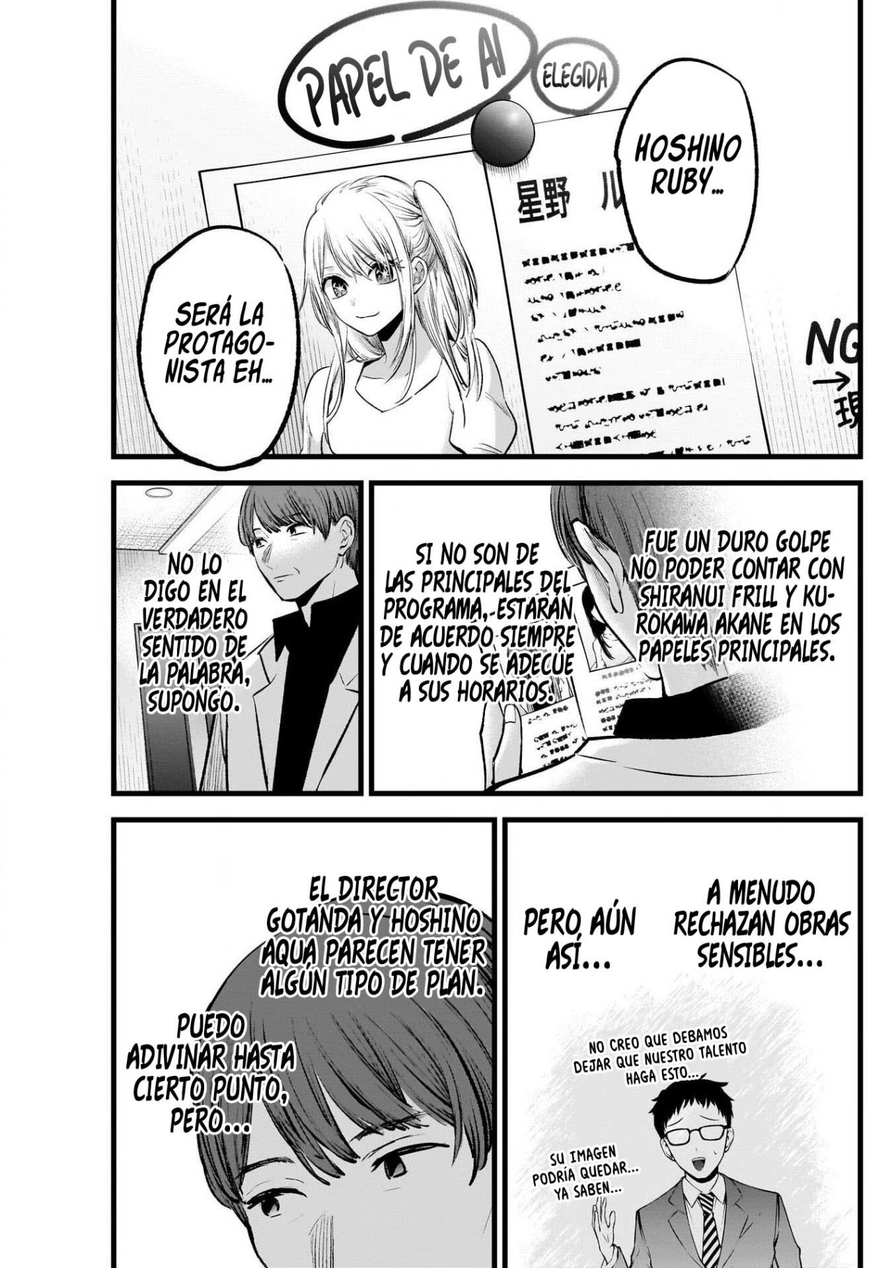 Read Oshi No Ko Es Manga Online