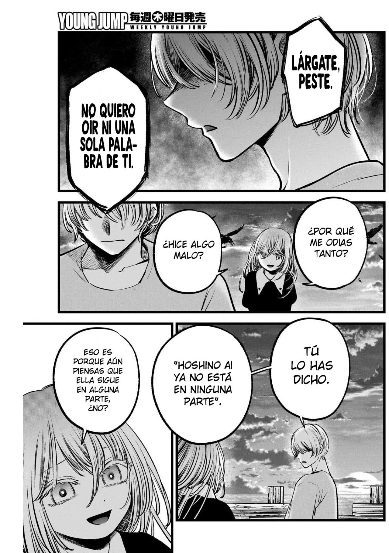 Read Oshi No Ko Es Manga Online