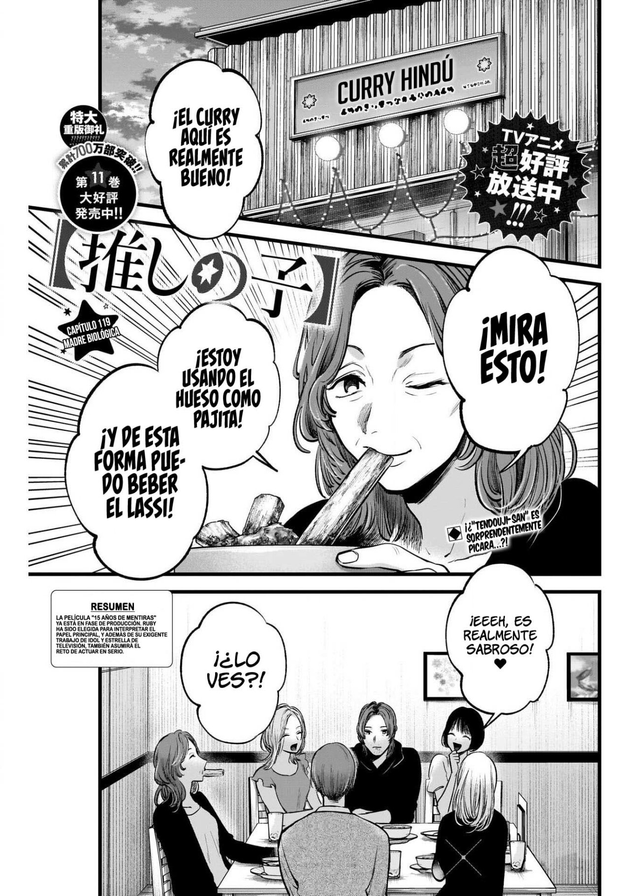 Read Oshi No Ko Es Manga Online