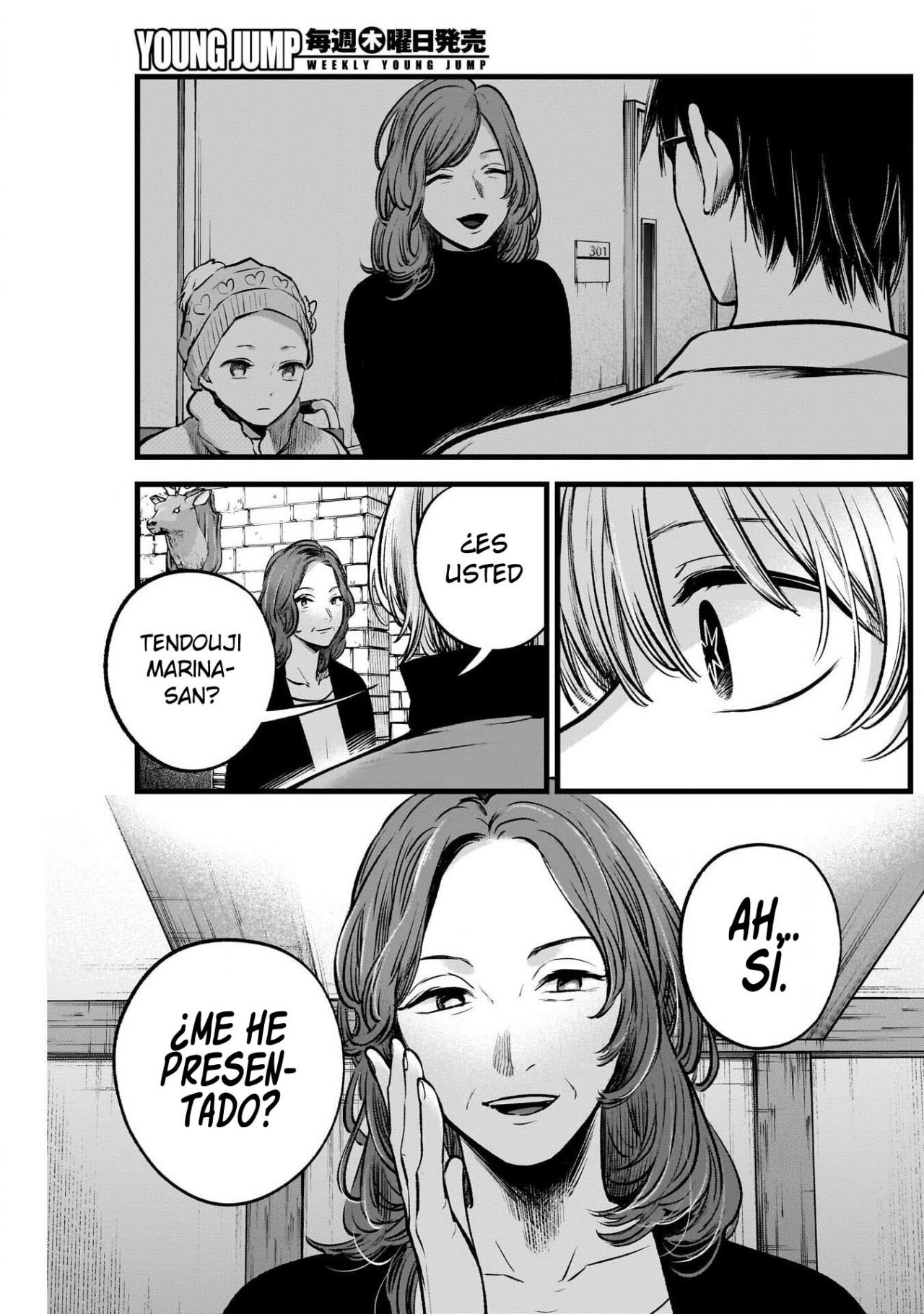 Read Oshi No Ko Es Manga Online