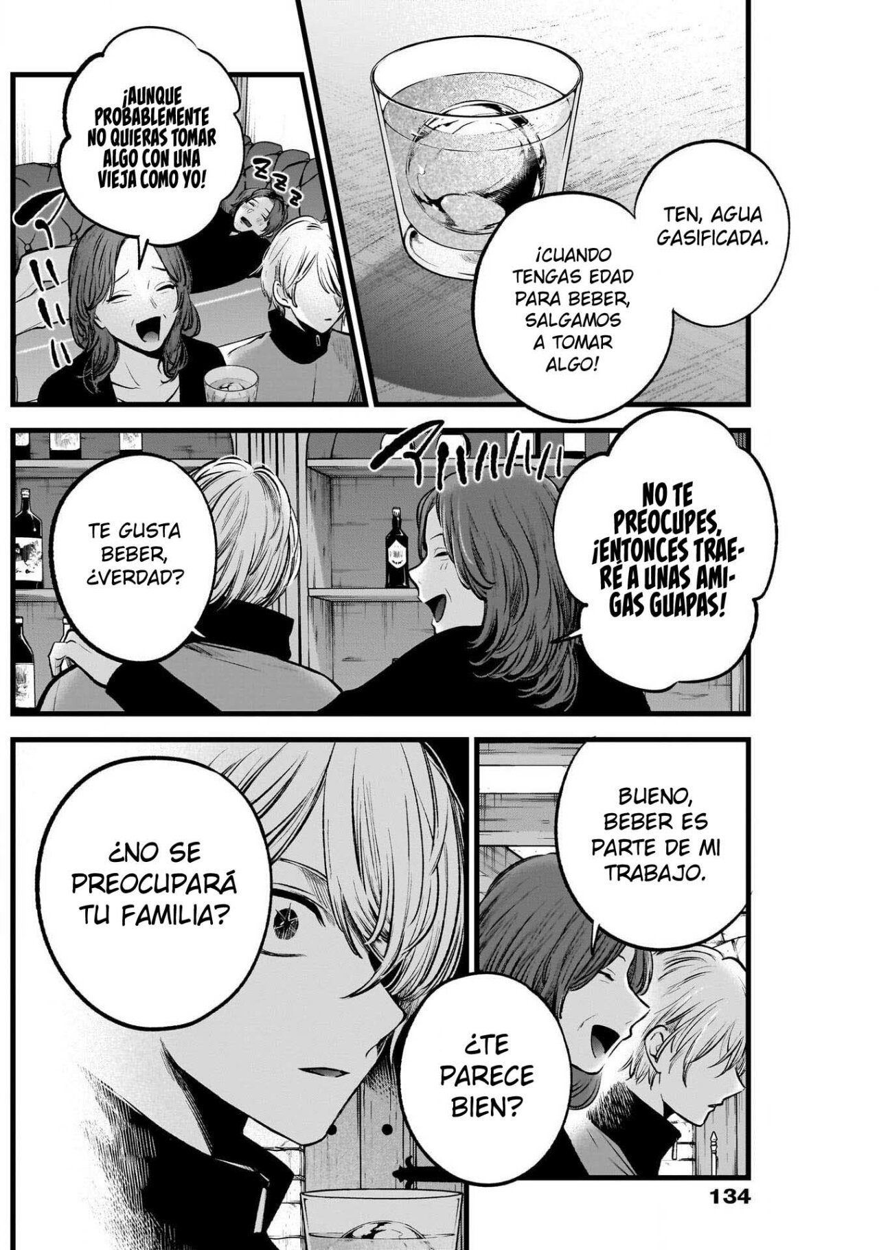 Read Oshi No Ko Es Manga Online