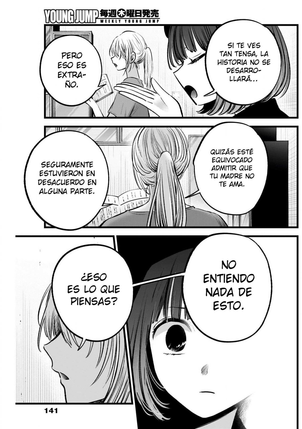 Read Oshi No Ko Es Manga Online