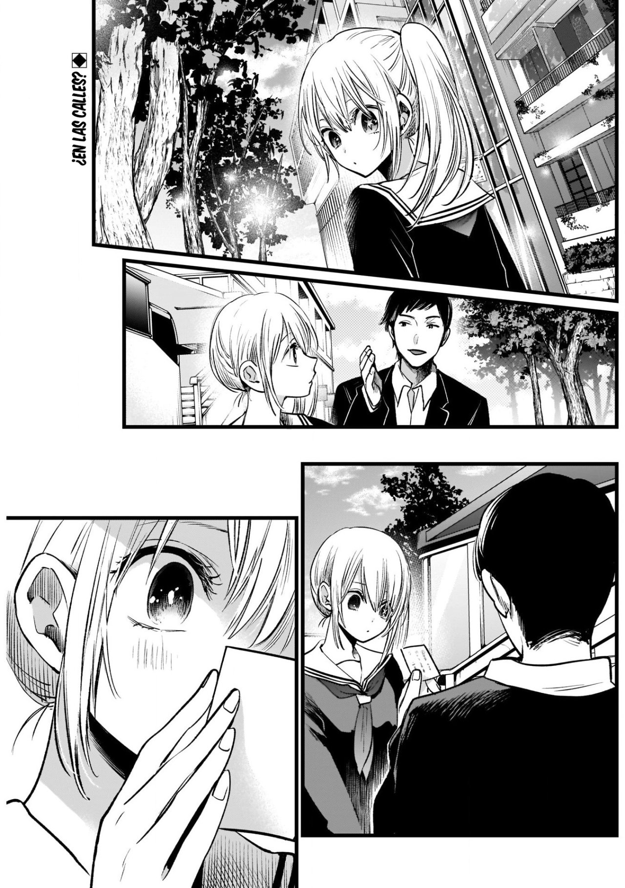 Read Oshi No Ko Es Manga Online