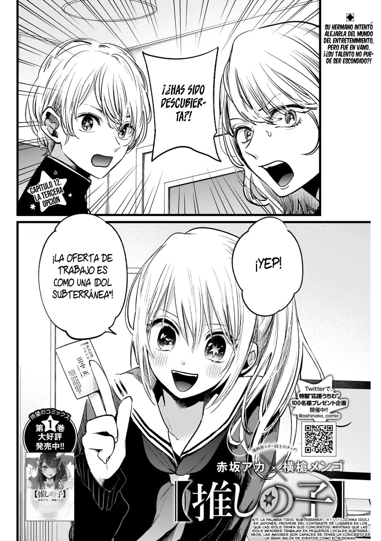 Read Oshi No Ko Es Manga Online