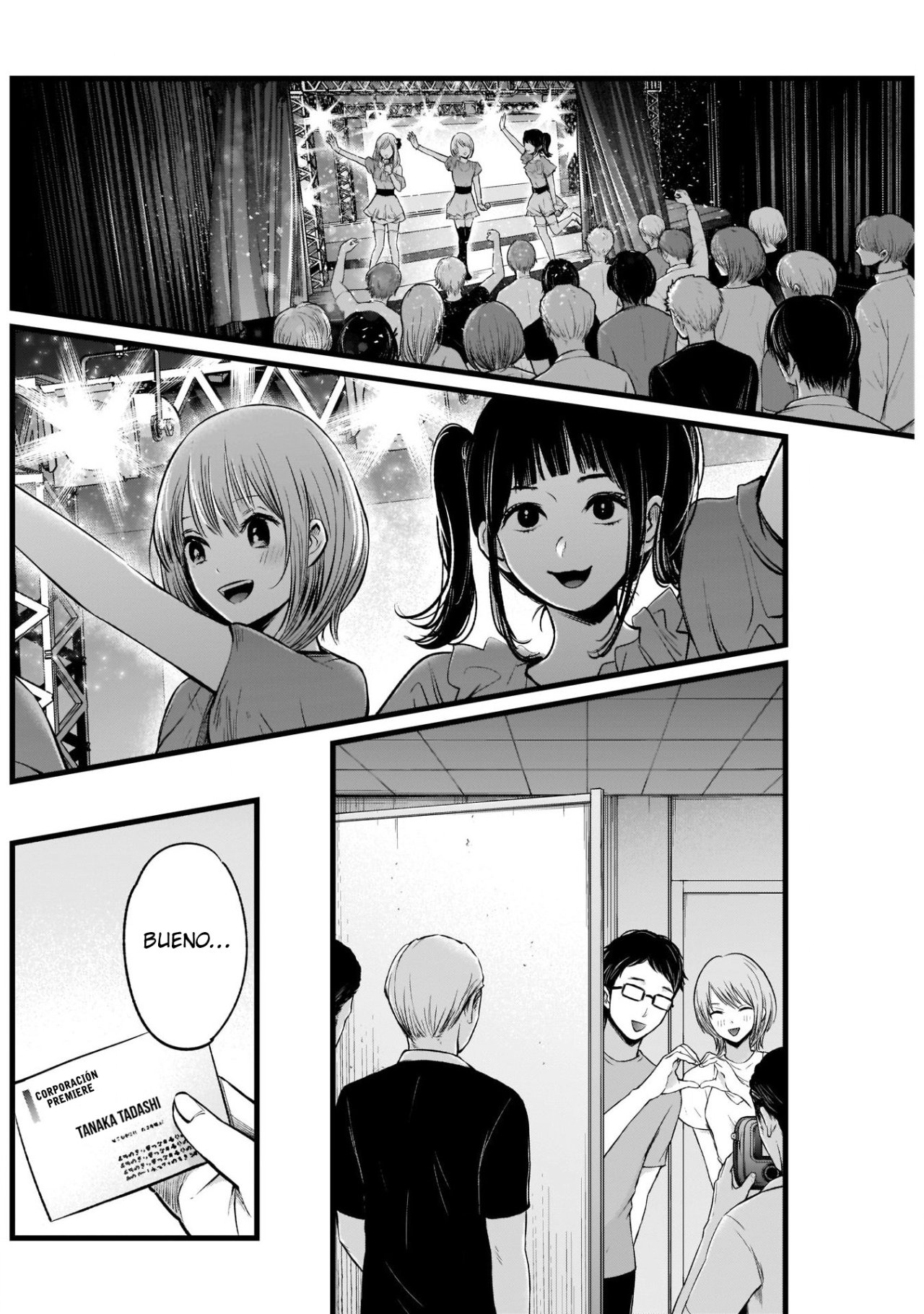 Read Oshi No Ko Es Manga Online