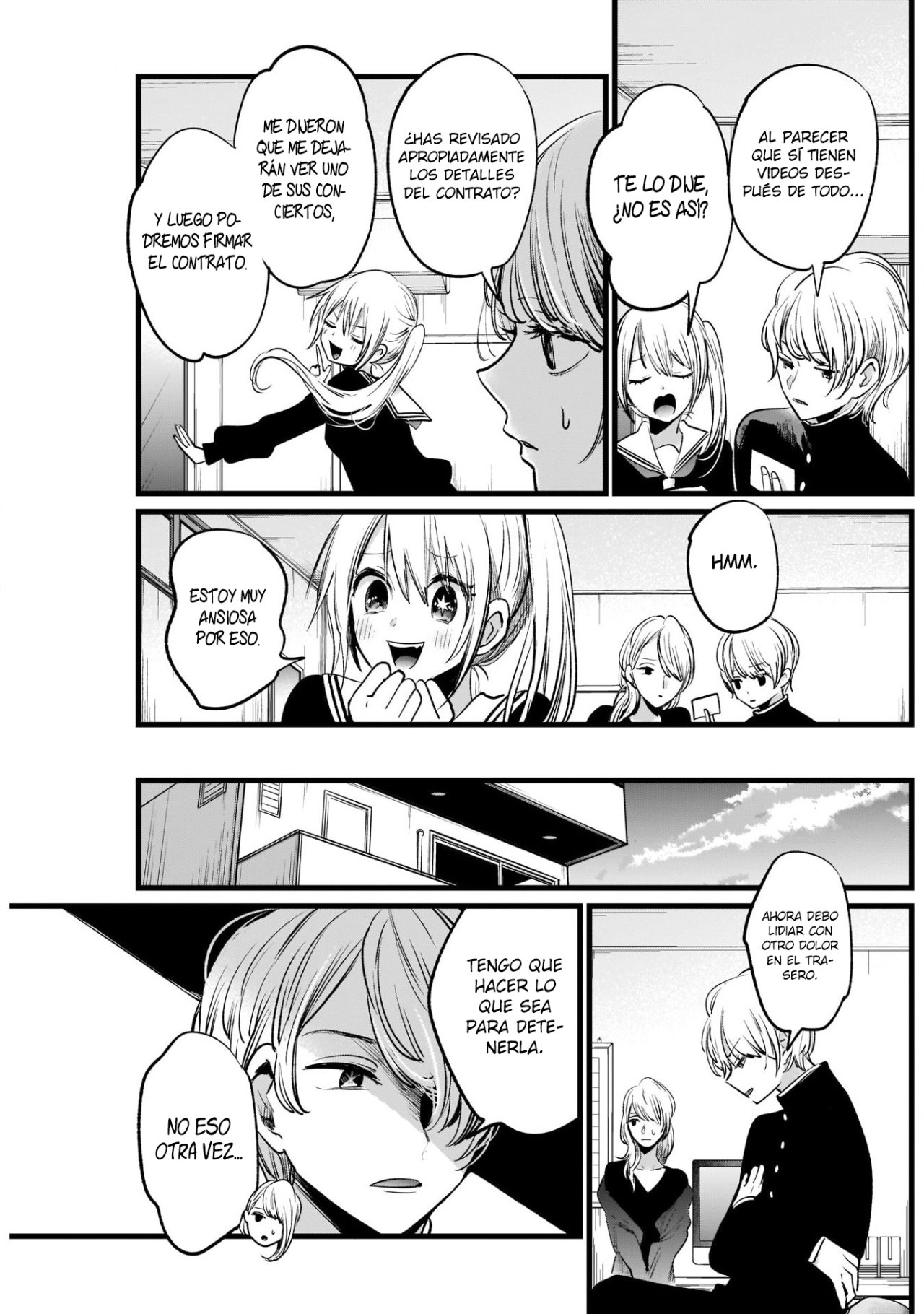 Read Oshi No Ko Es Manga Online