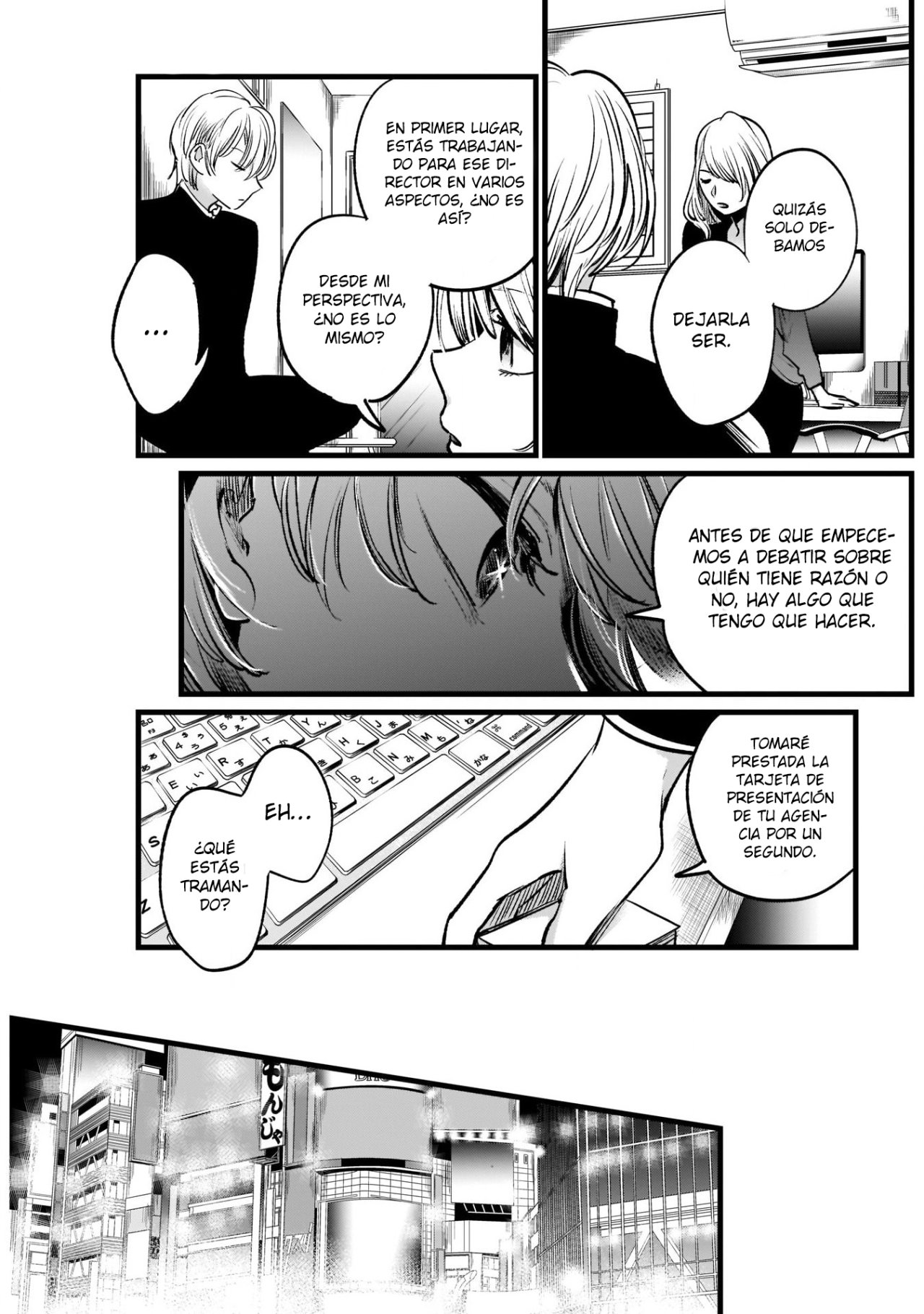Read Oshi No Ko Es Manga Online
