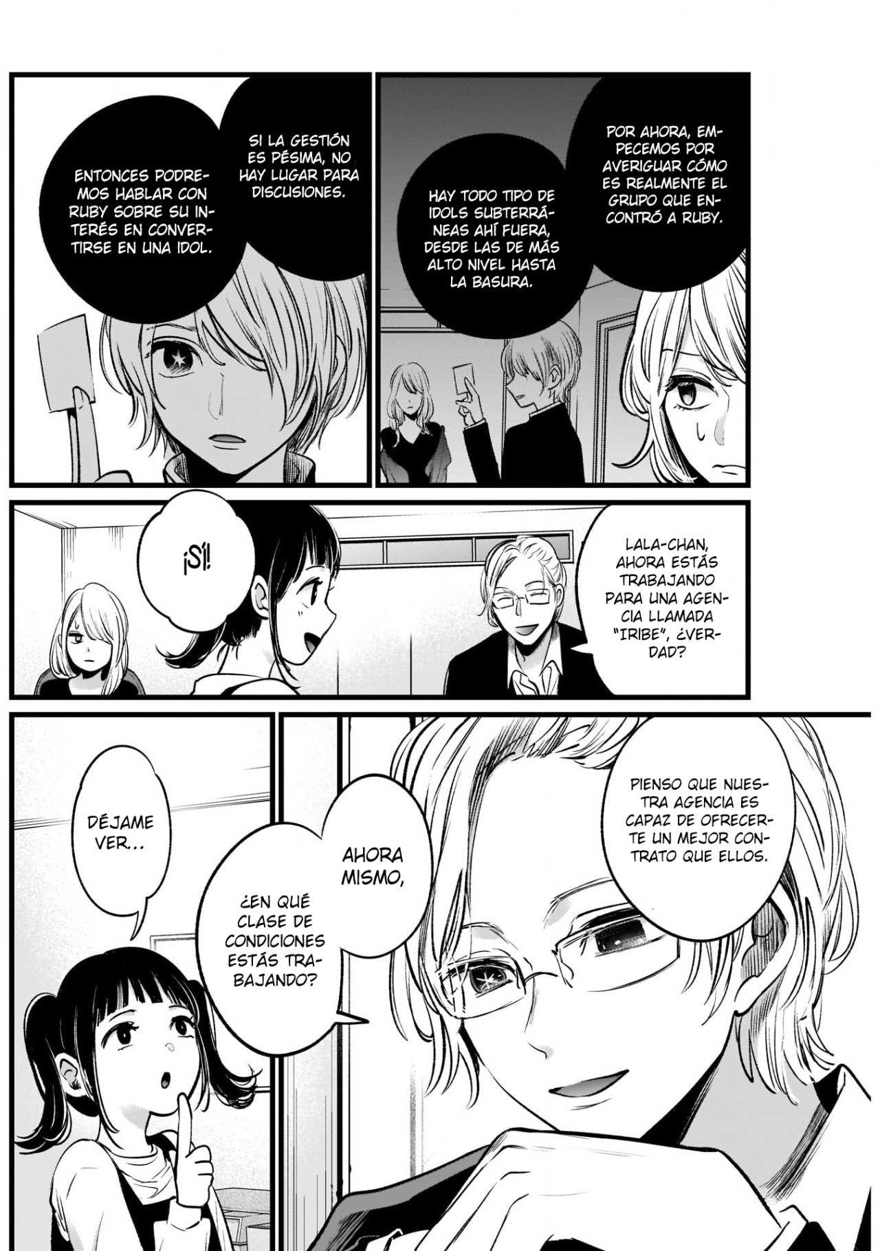 Read Oshi No Ko Es Manga Online