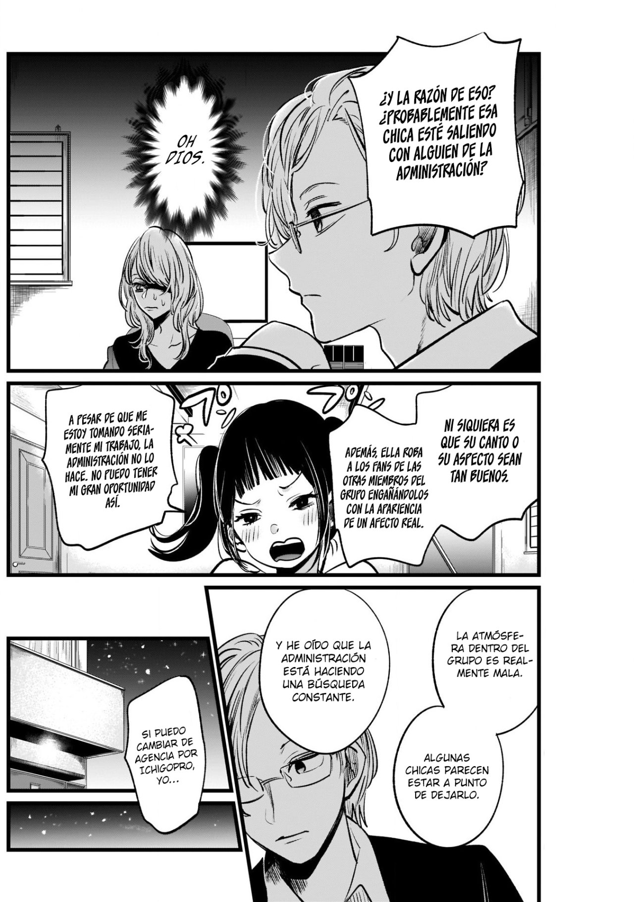 Read Oshi No Ko Es Manga Online
