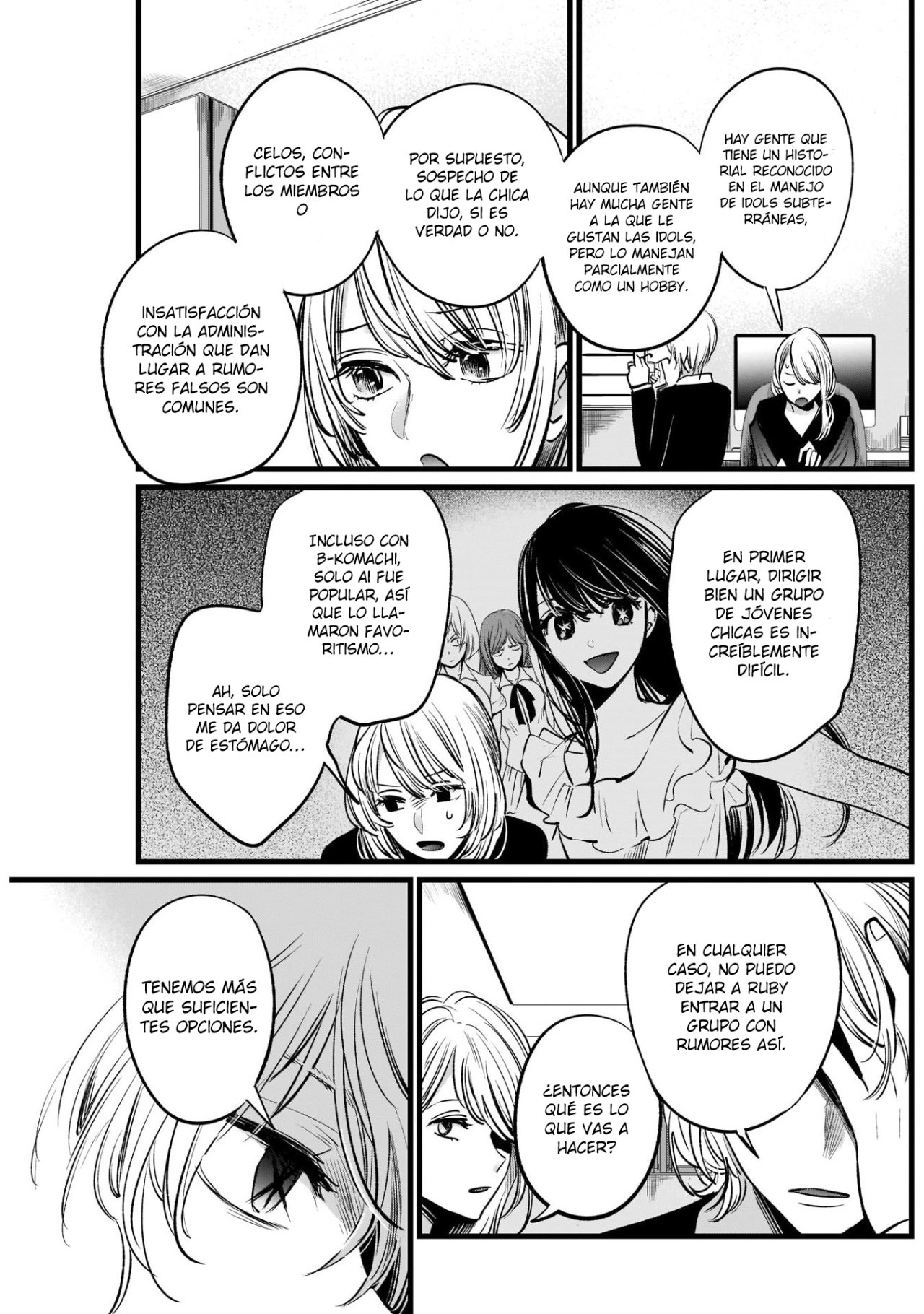 Read Oshi No Ko Es Manga Online