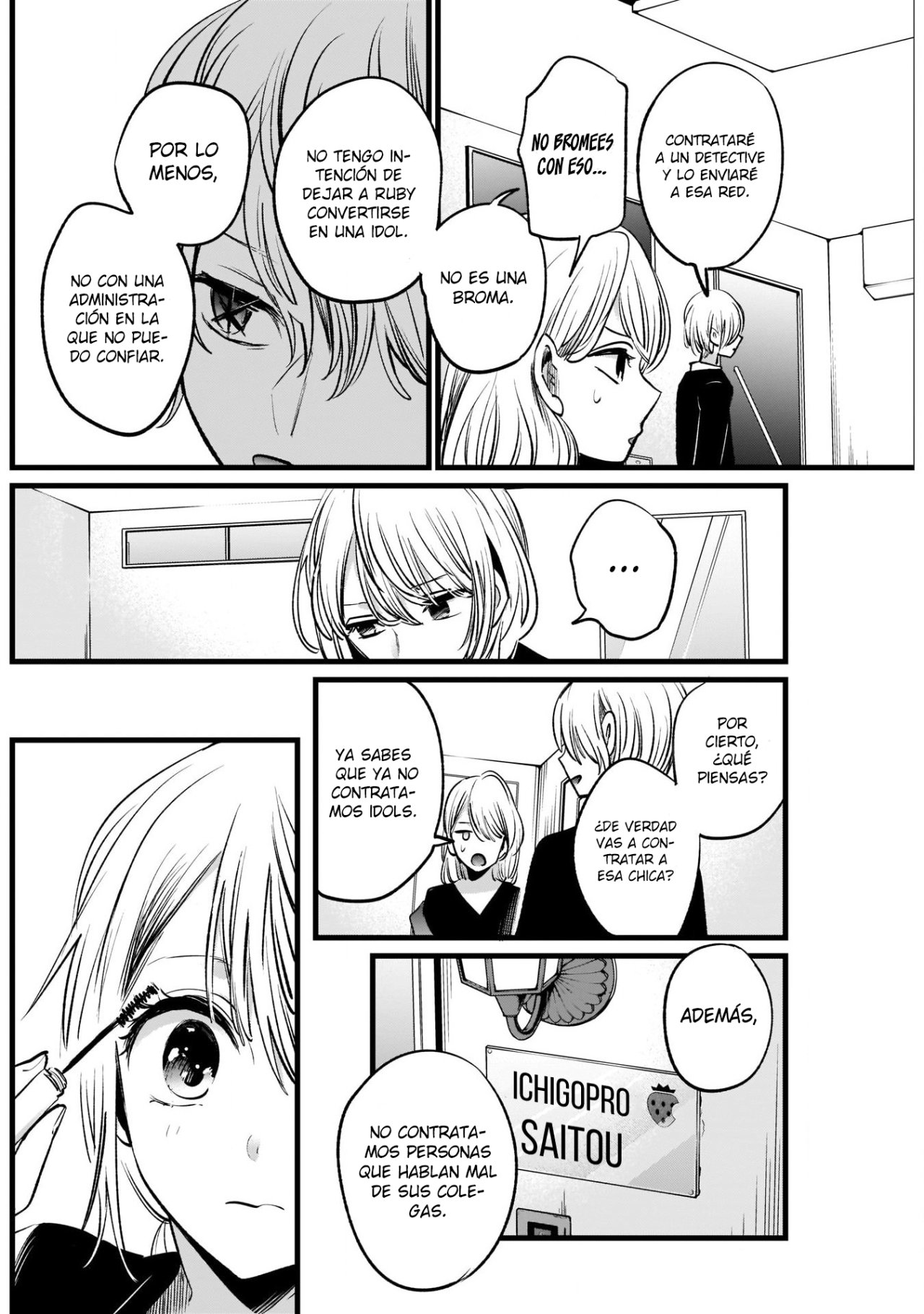 Read Oshi No Ko Es Manga Online