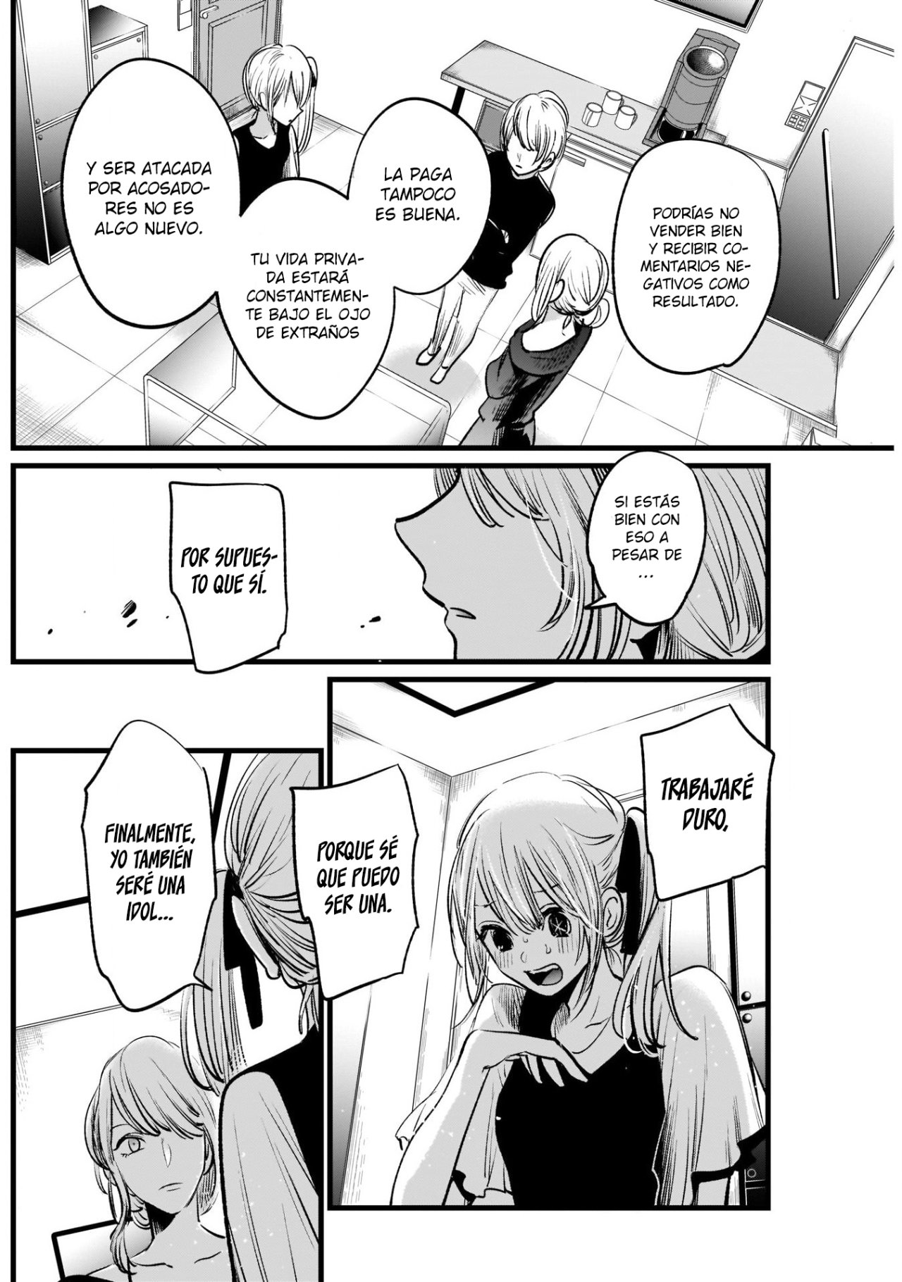 Read Oshi No Ko Es Manga Online