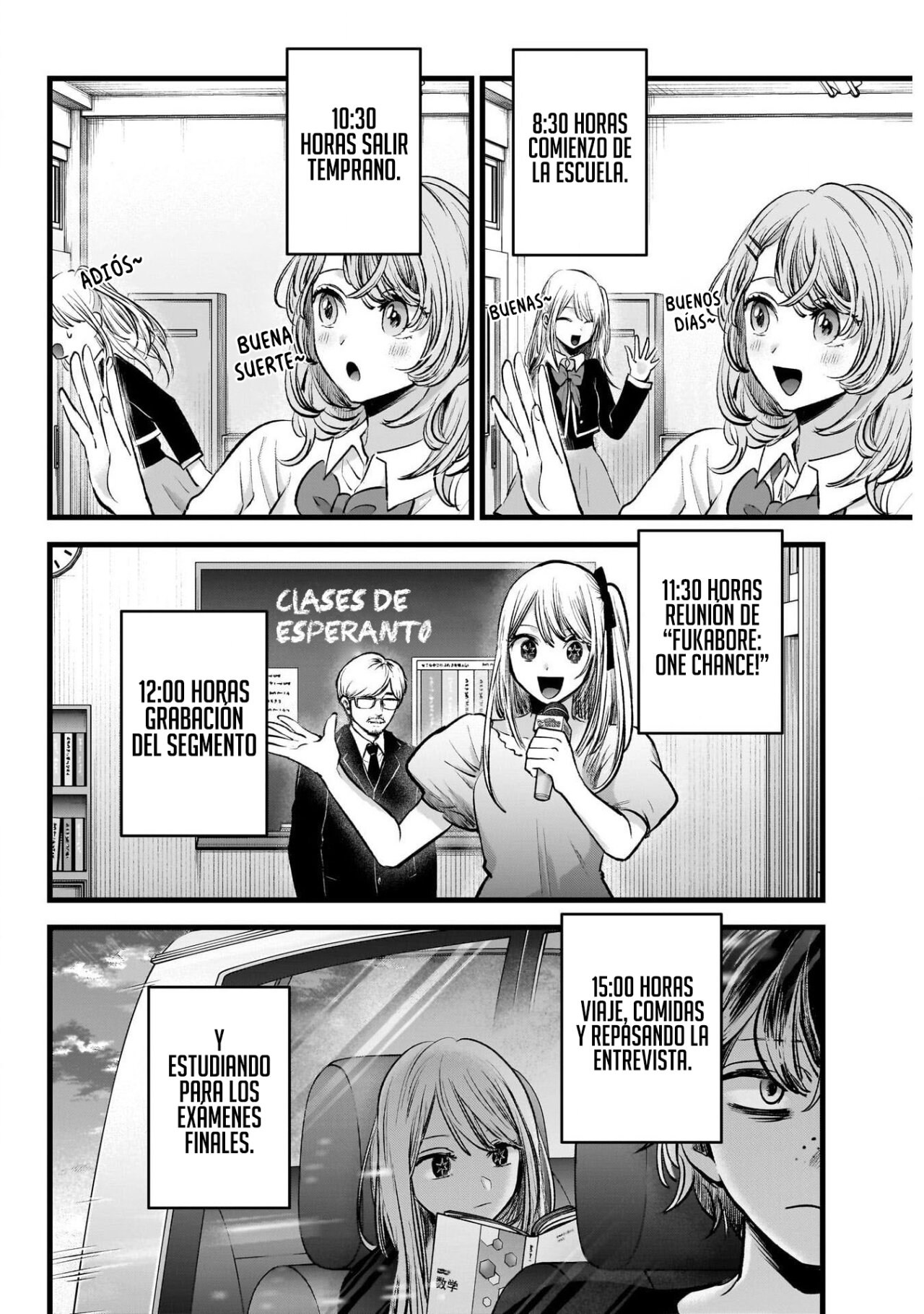 Read Oshi No Ko Es Manga Online