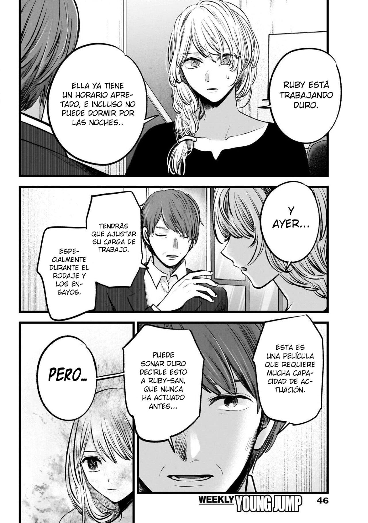 Read Oshi No Ko Es Manga Online