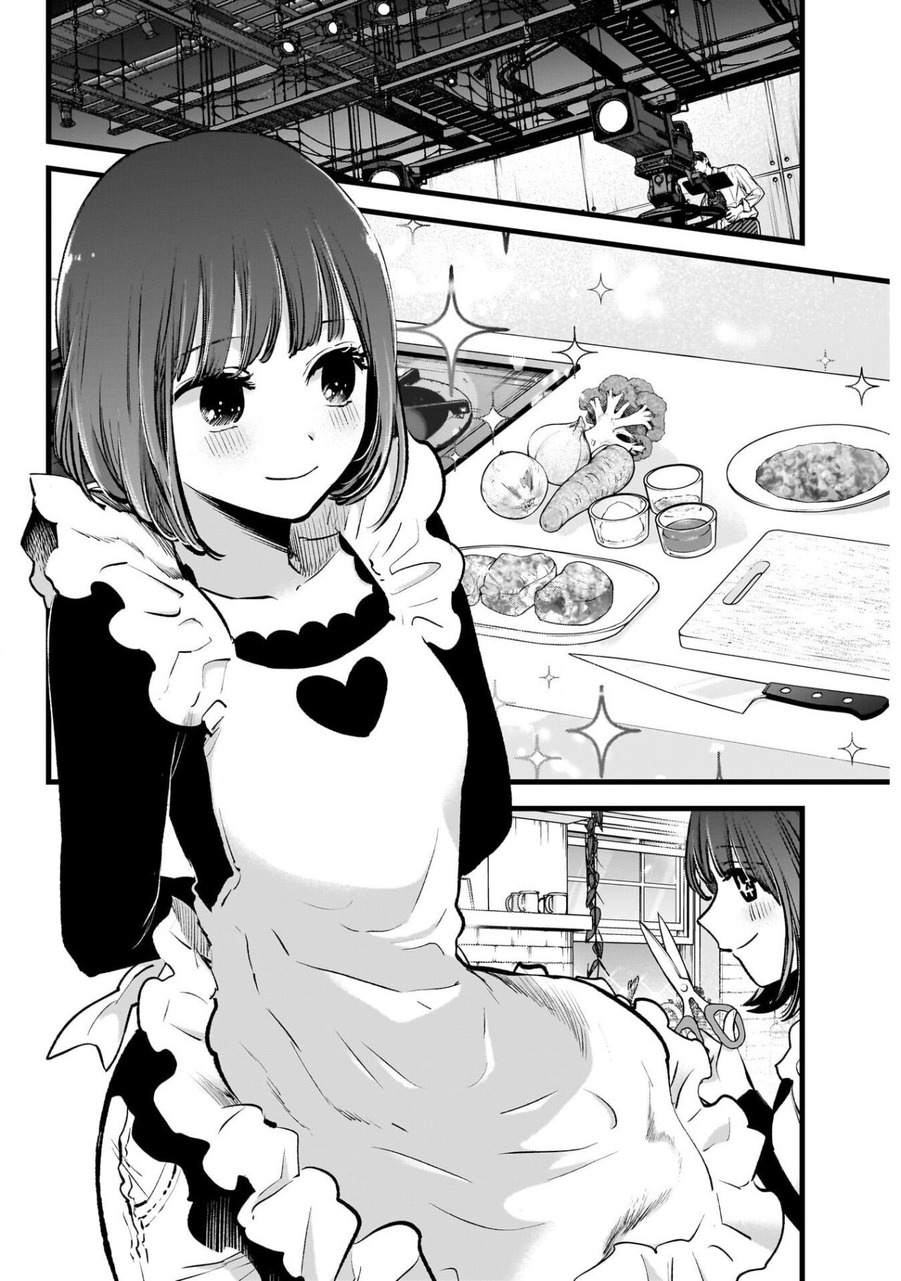 Read Oshi No Ko Es Manga Online
