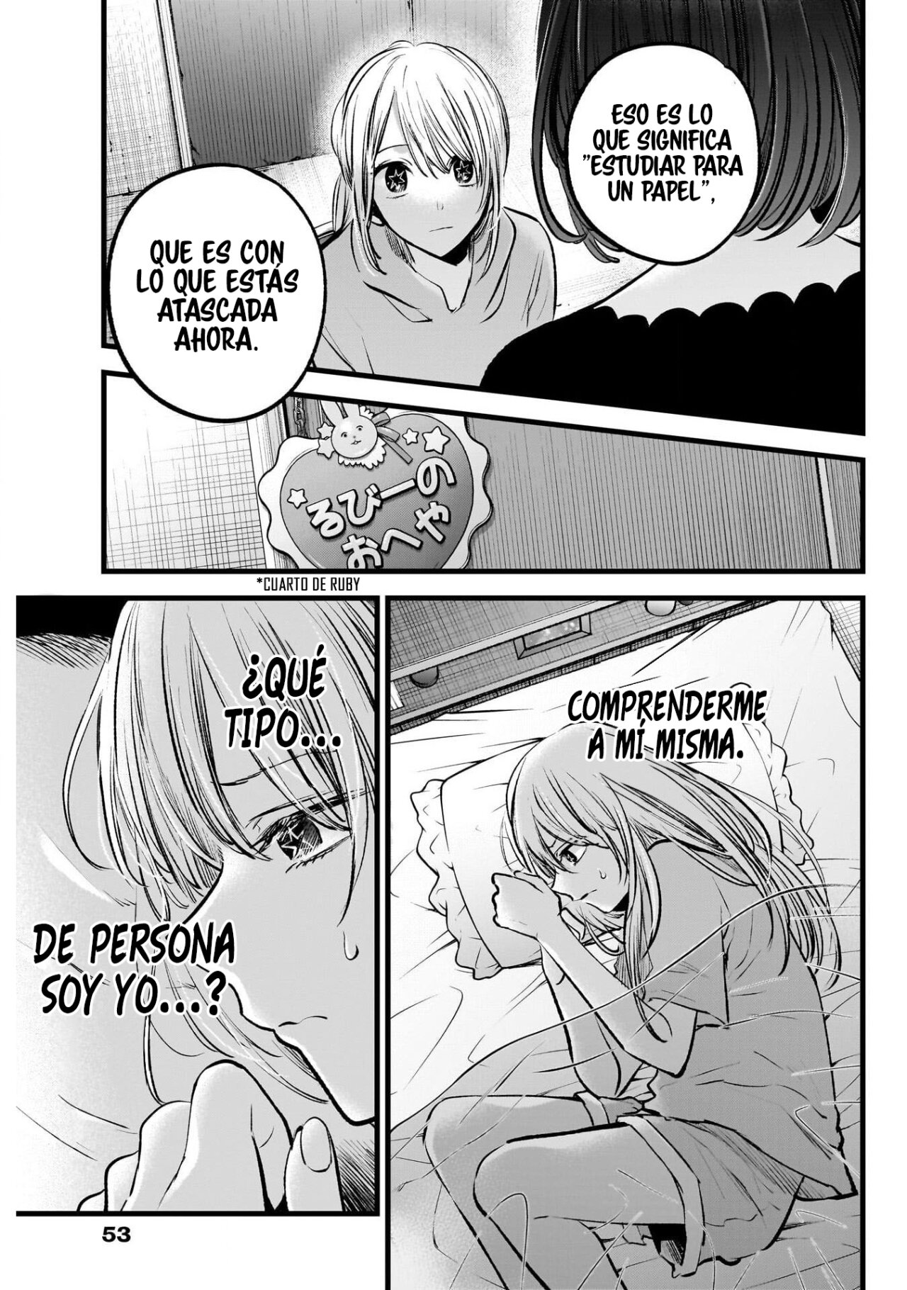 Read Oshi No Ko Es Manga Online