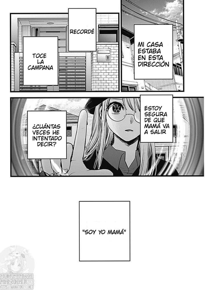 Read Oshi No Ko Es Manga Online
