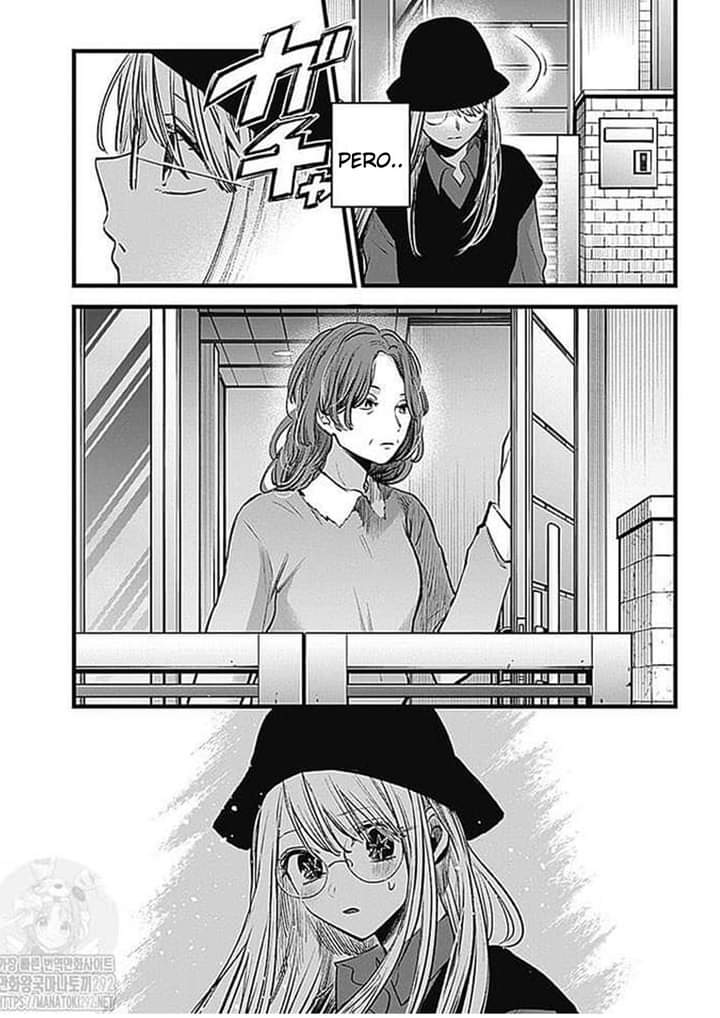 Read Oshi No Ko Es Manga Online