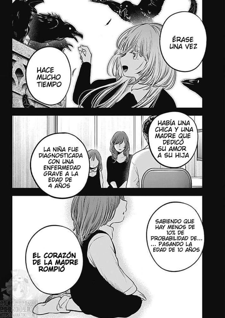 Read Oshi No Ko Es Manga Online