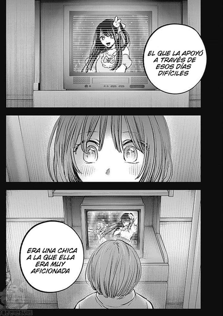 Read Oshi No Ko Es Manga Online