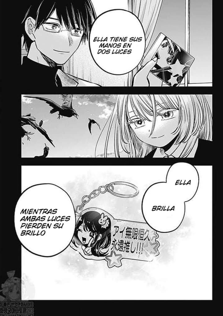 Read Oshi No Ko Es Manga Online