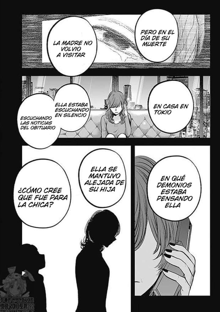 Read Oshi No Ko Es Manga Online