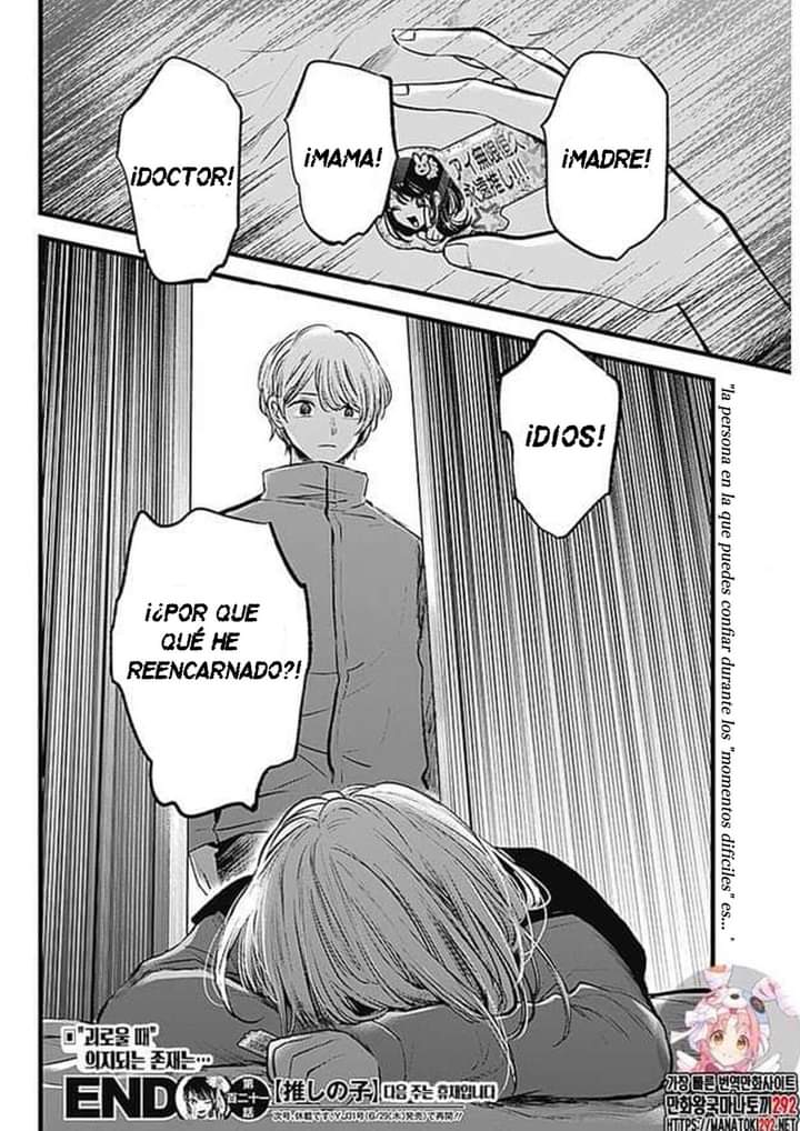 Read Oshi No Ko Es Manga Online
