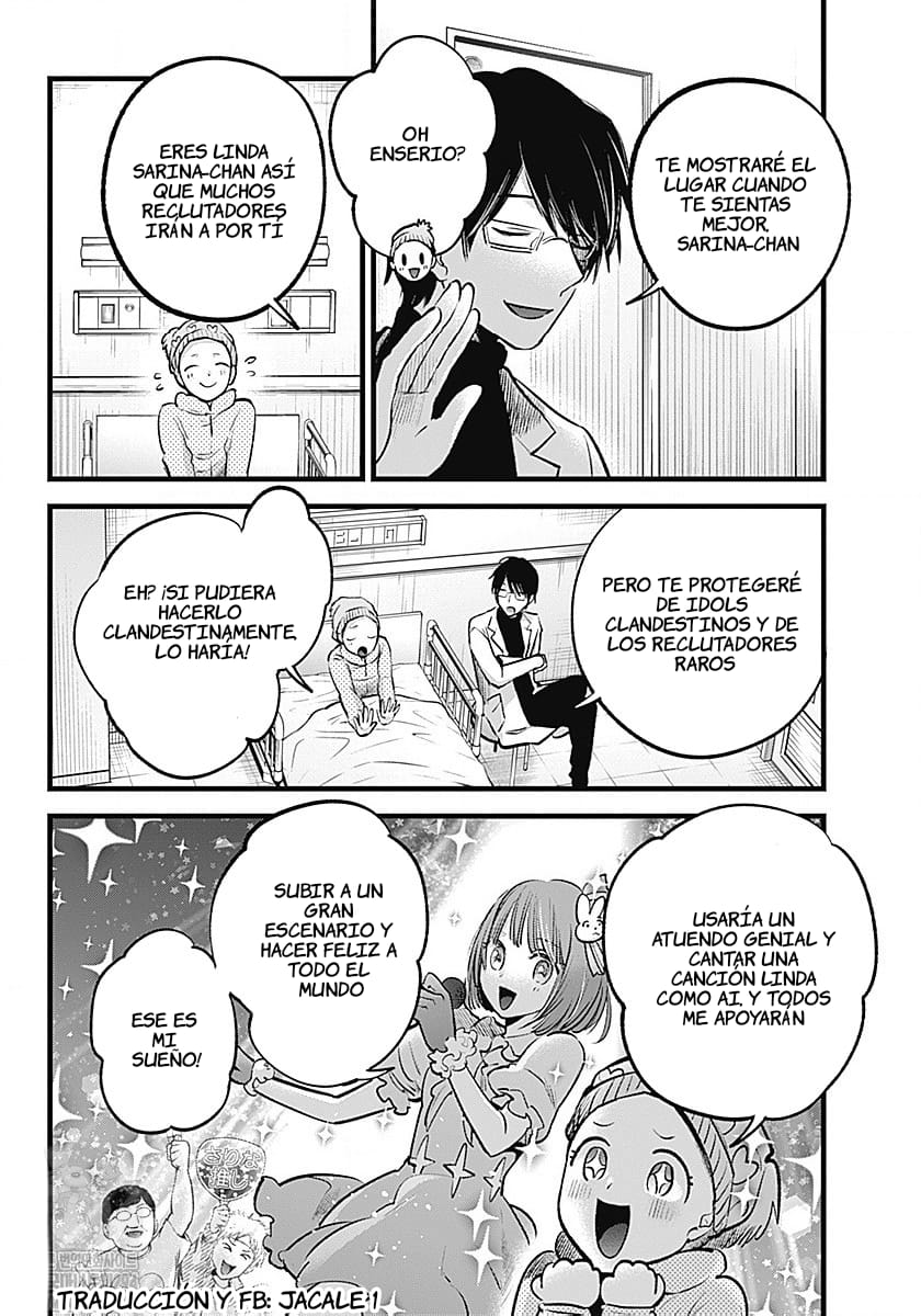Read Oshi No Ko Es Manga Online