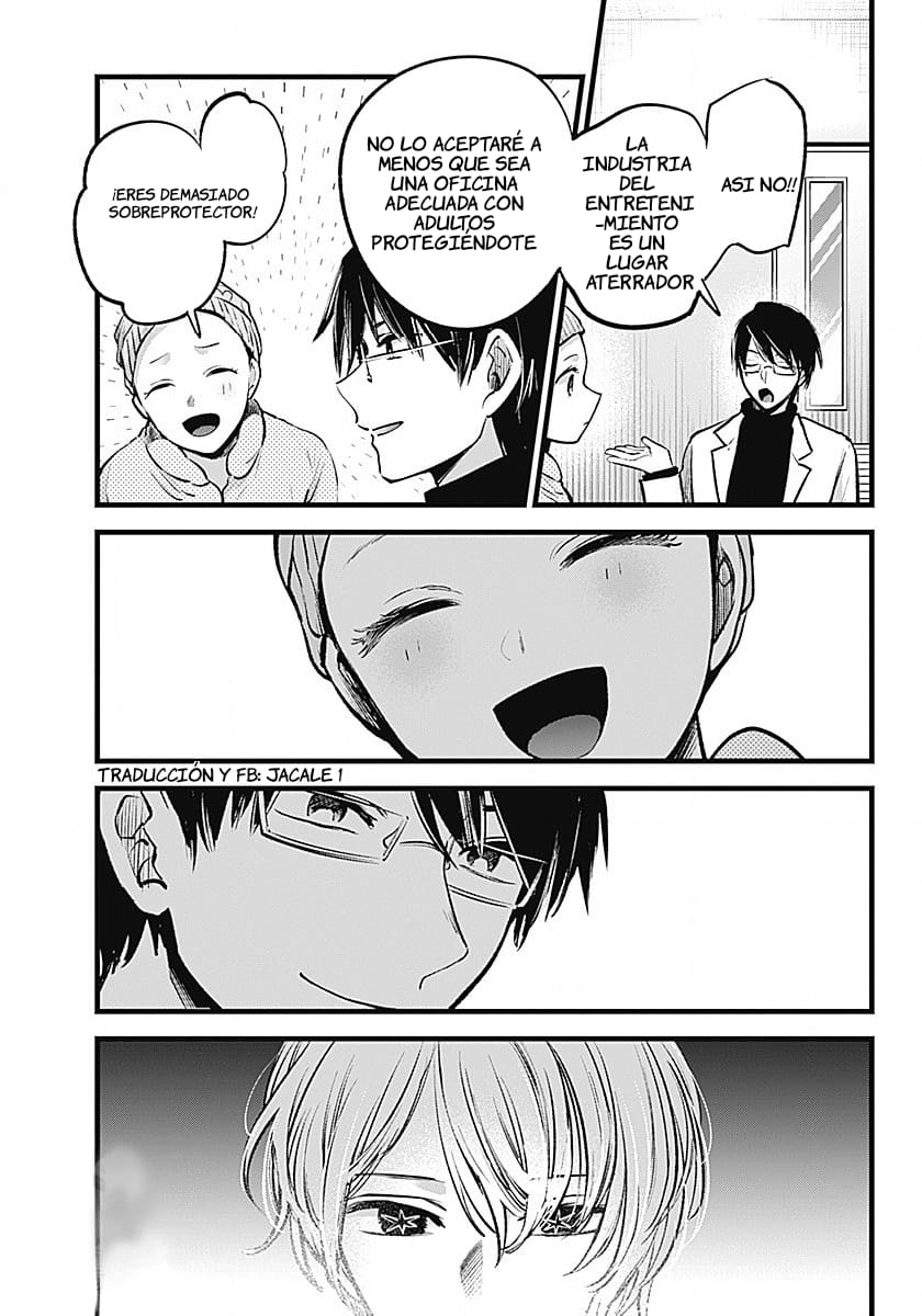 Read Oshi No Ko Es Manga Online