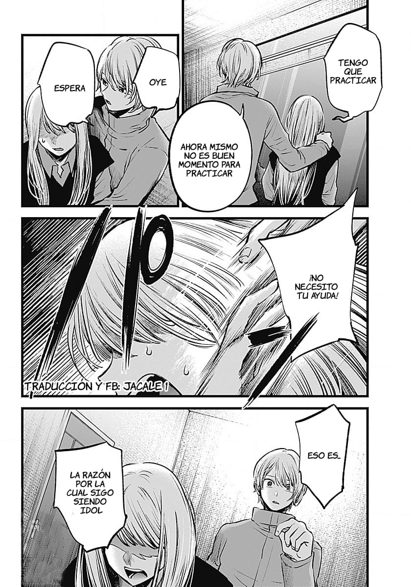 Read Oshi No Ko Es Manga Online