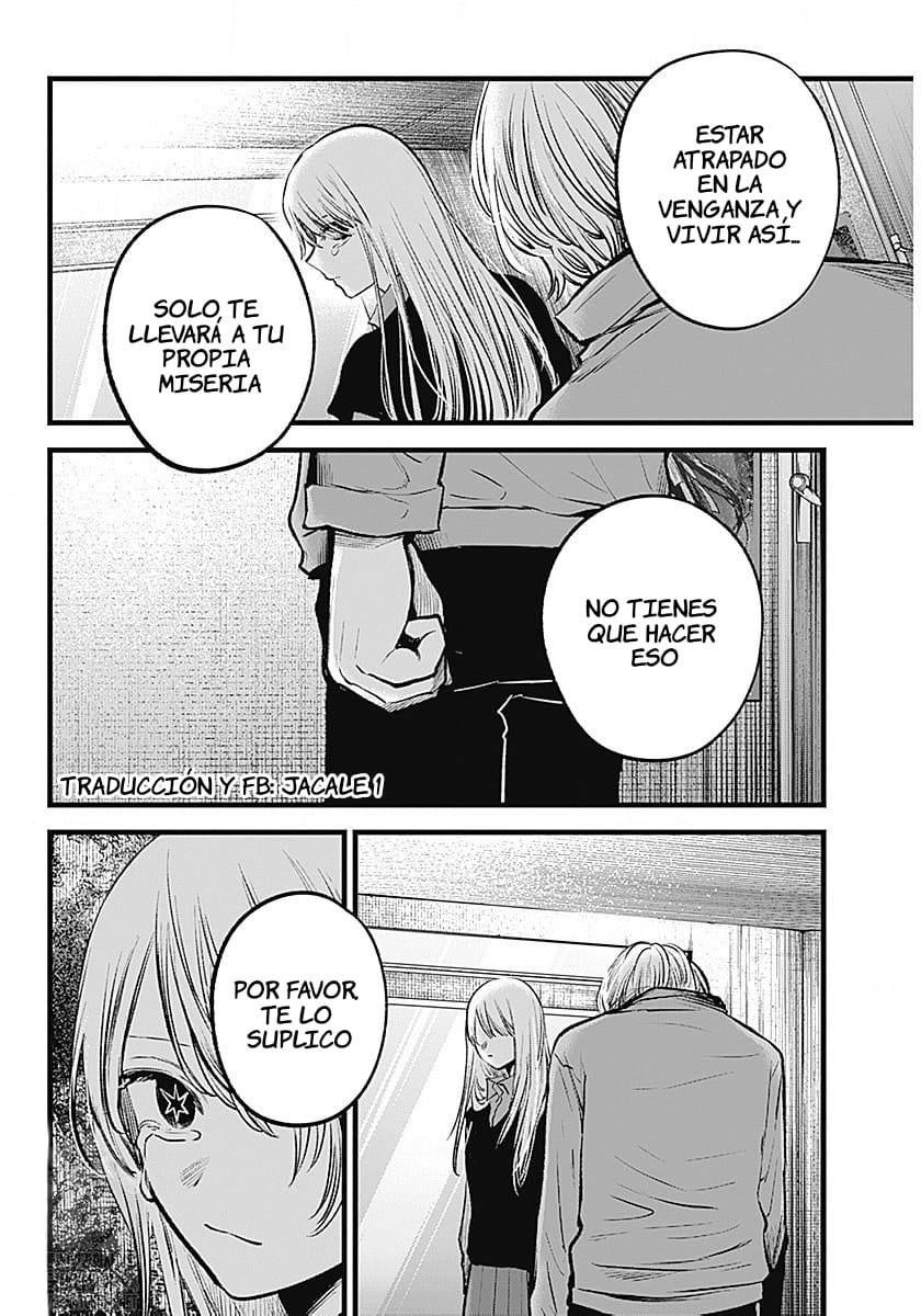 Read Oshi No Ko Es Manga Online