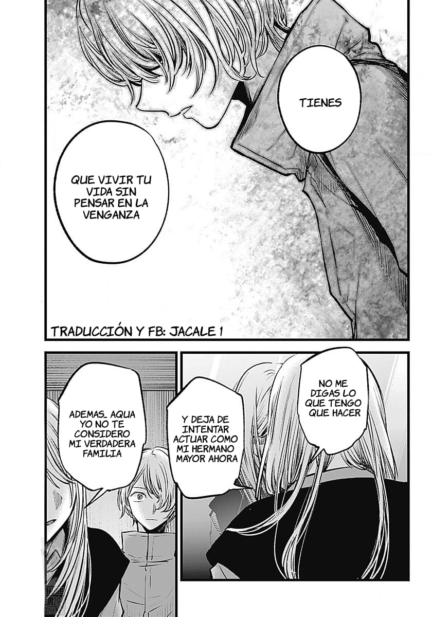 Read Oshi No Ko Es Manga Online