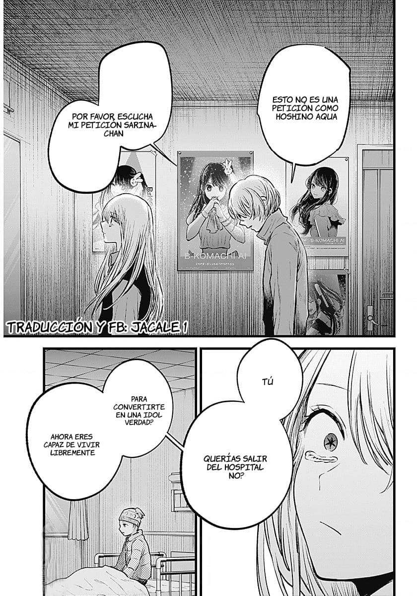 Read Oshi No Ko Es Manga Online