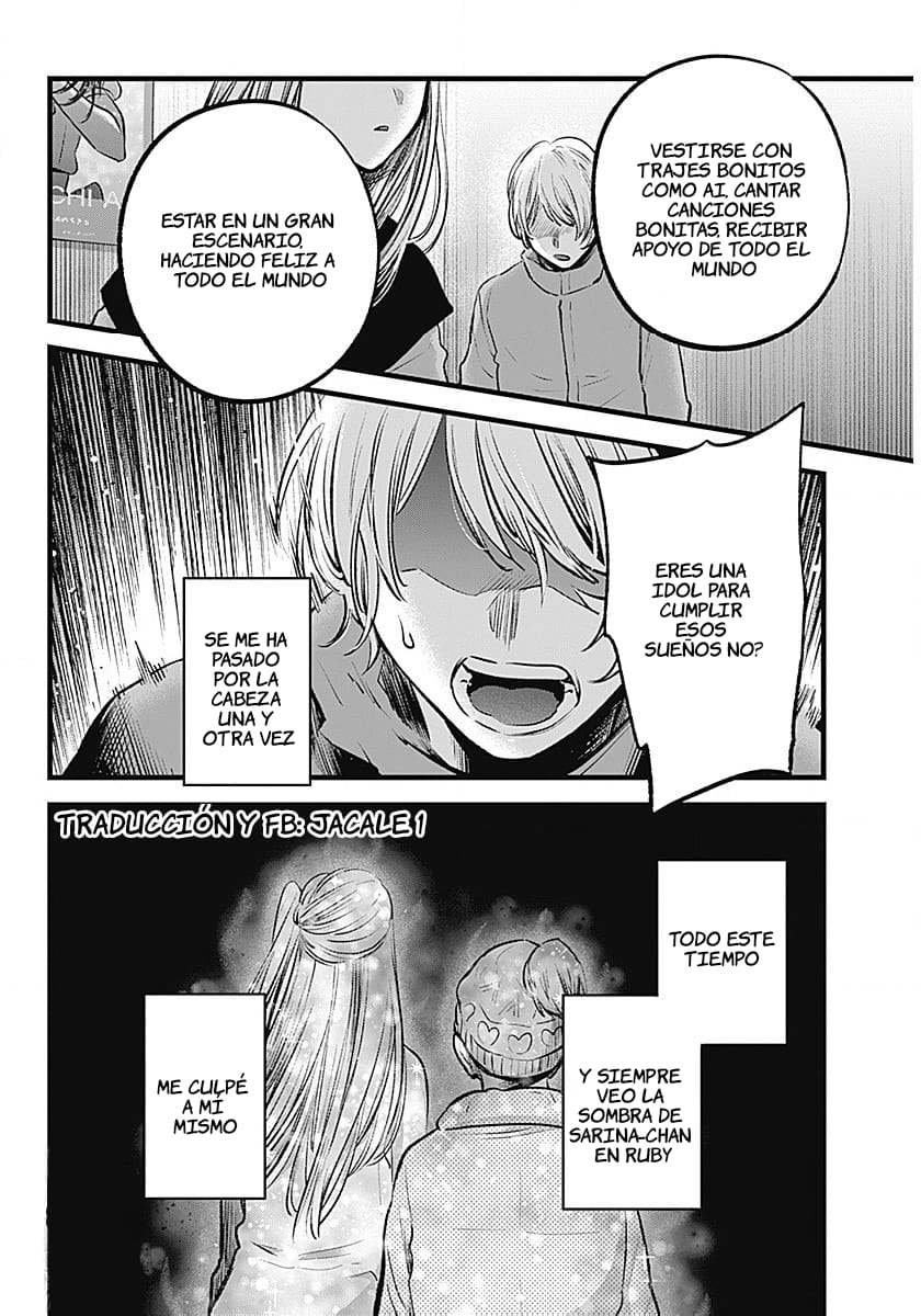 Read Oshi No Ko Es Manga Online