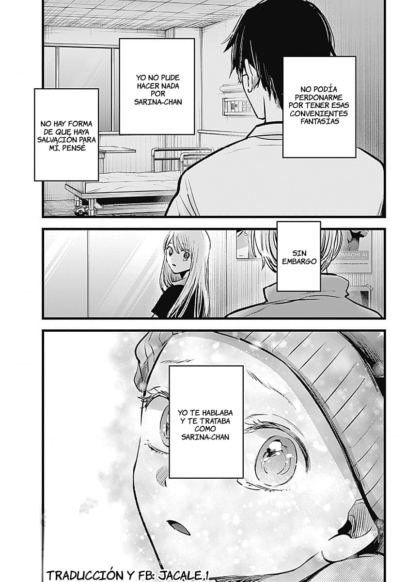Read Oshi No Ko Es Manga Online