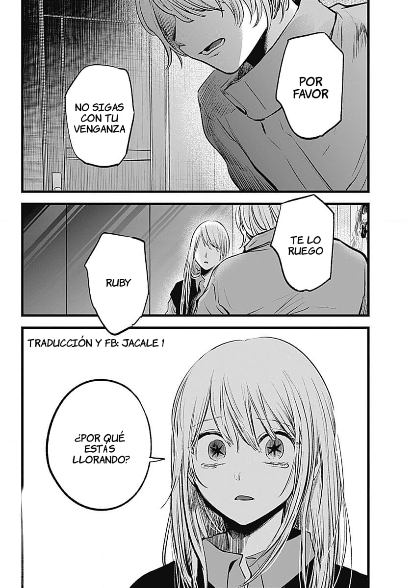 Read Oshi No Ko Es Manga Online