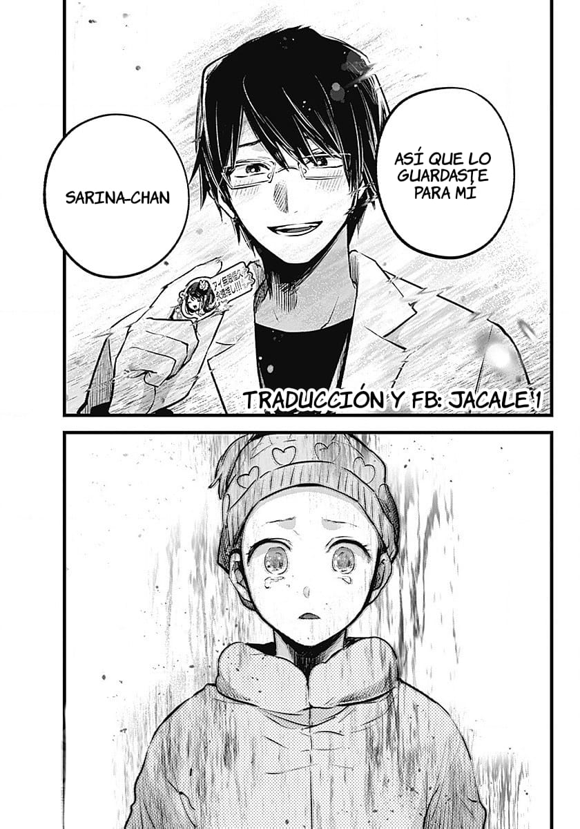 Read Oshi No Ko Es Manga Online