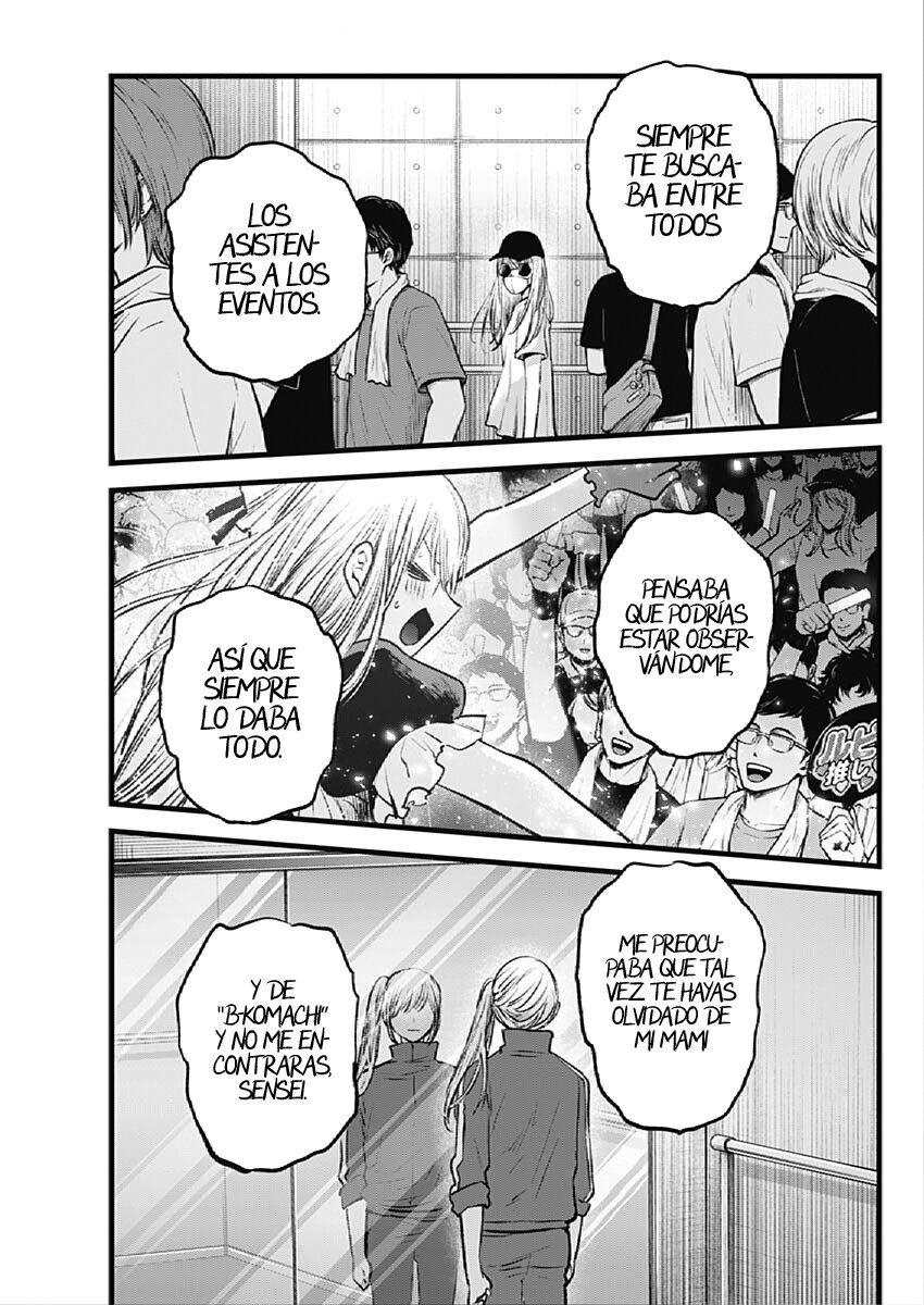Read Oshi No Ko Es Manga Online