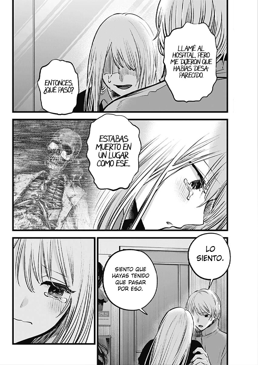 Read Oshi No Ko Es Manga Online