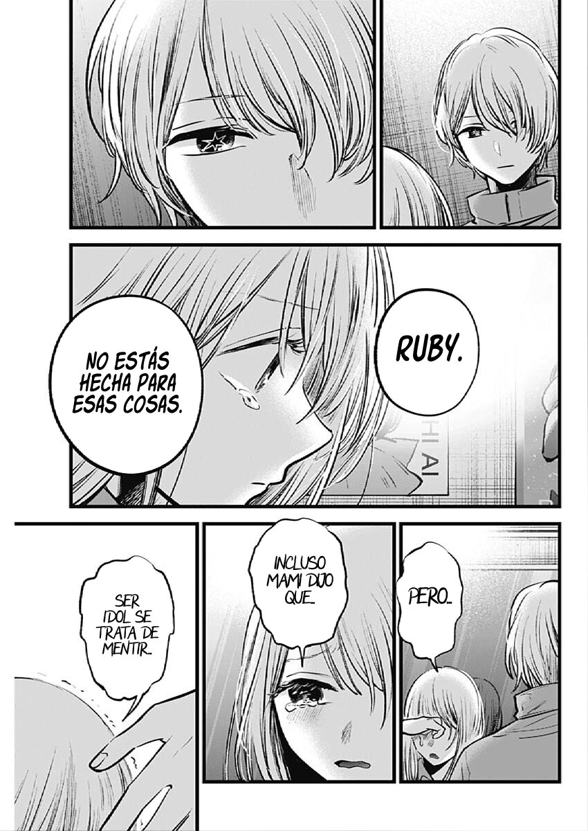 Read Oshi No Ko Es Manga Online