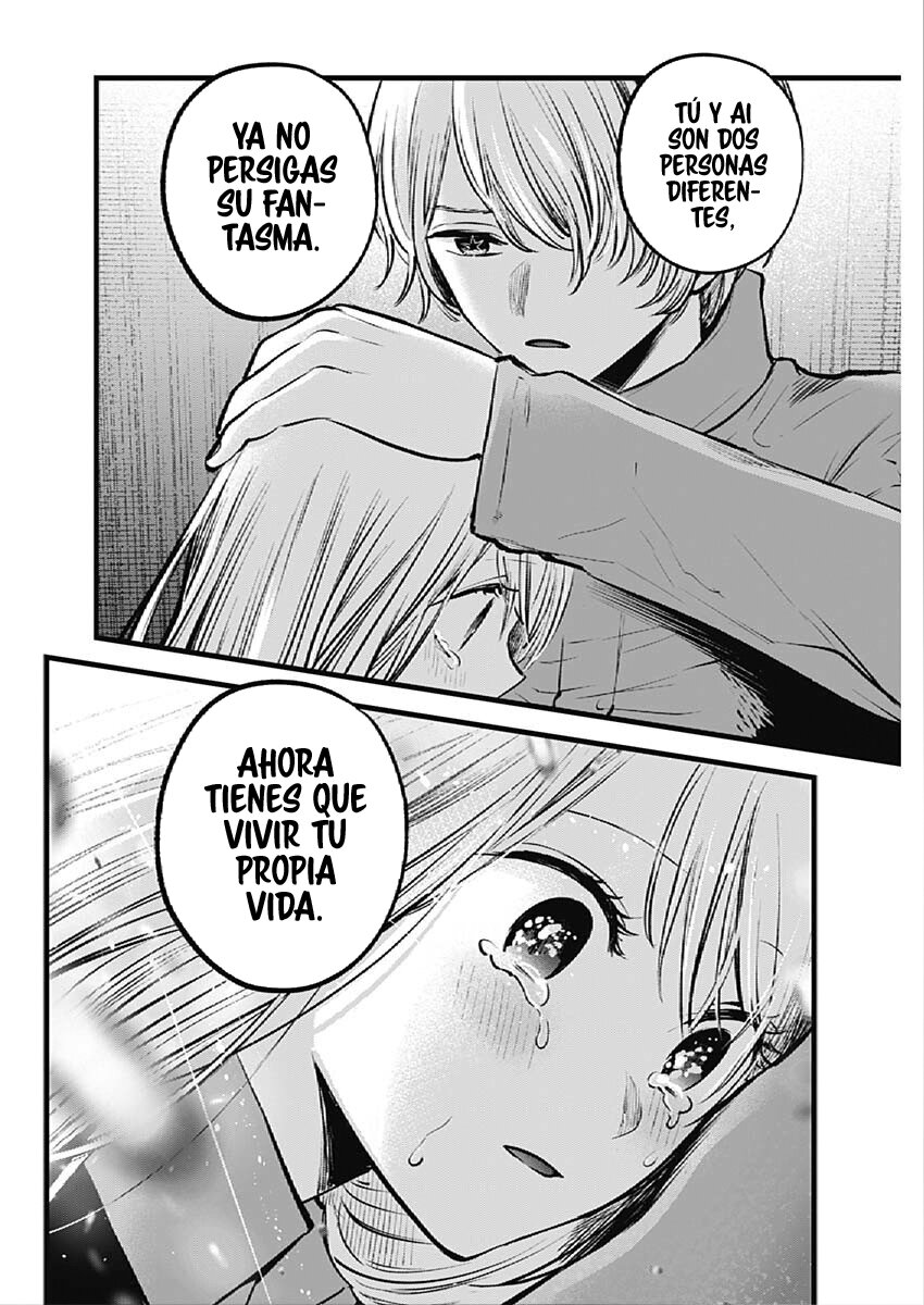 Read Oshi No Ko Es Manga Online