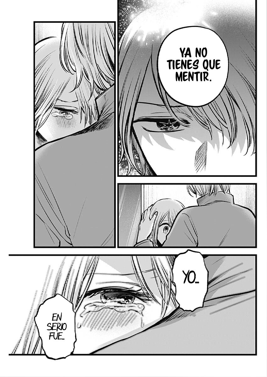 Read Oshi No Ko Es Manga Online