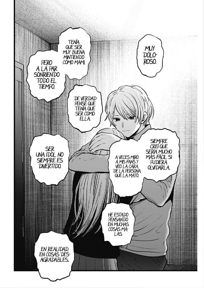 Read Oshi No Ko Es Manga Online