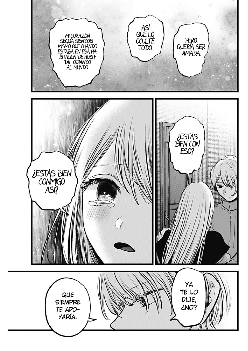Read Oshi No Ko Es Manga Online